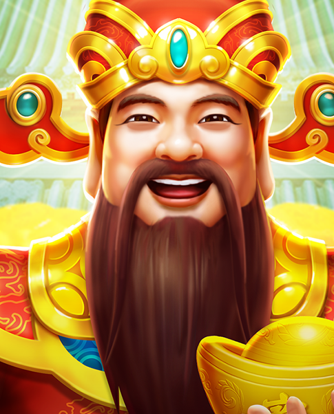 吉利财神